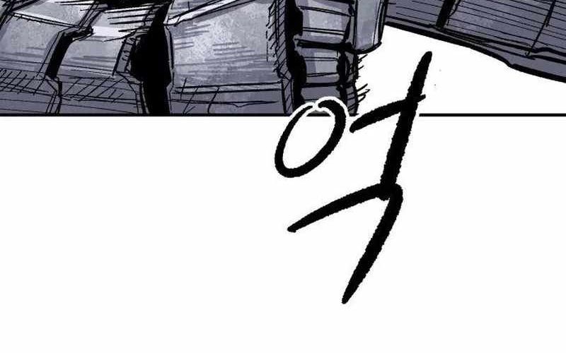 Chiến Binh Cariel Chapter 9 - Trang 2