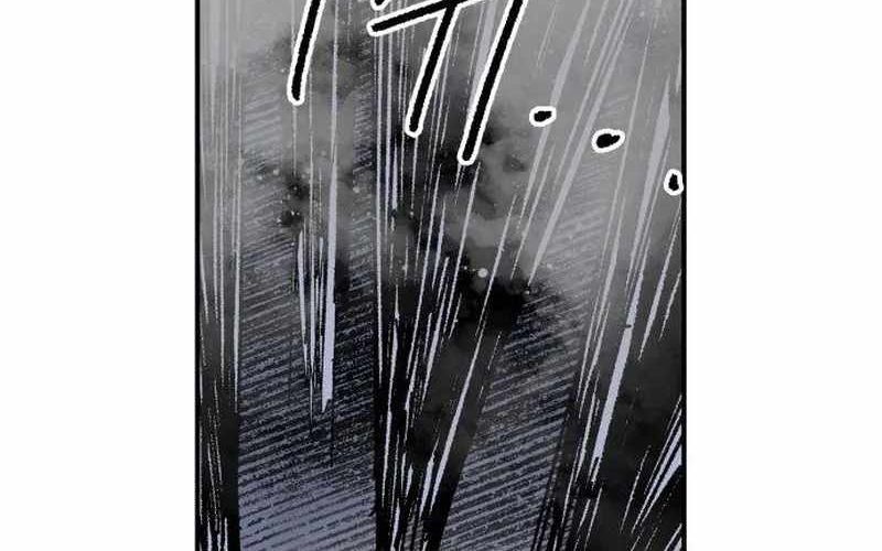 Chiến Binh Cariel Chapter 9 - Trang 2