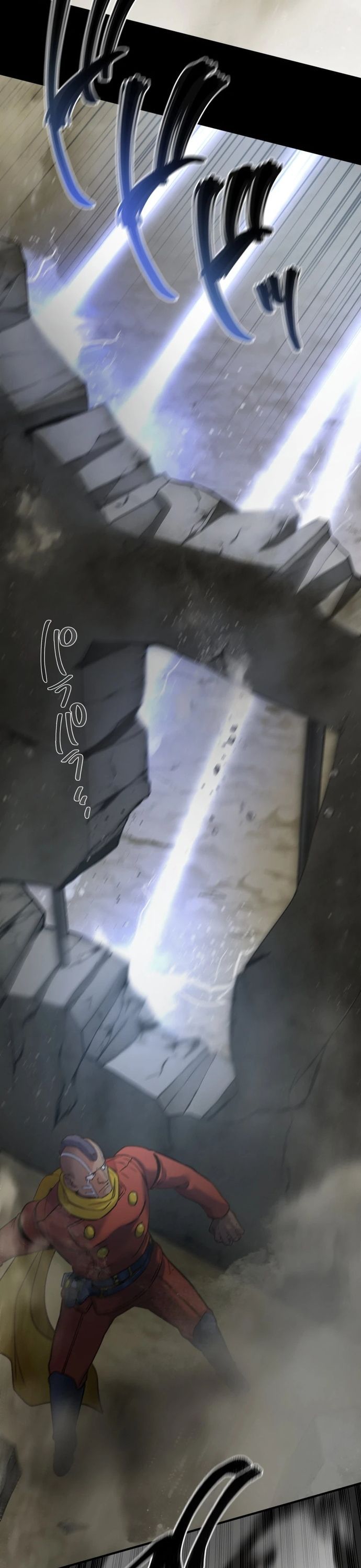 Chiến Binh Cyborg Siêu Tốc 009 Chapter 12 - Trang 2