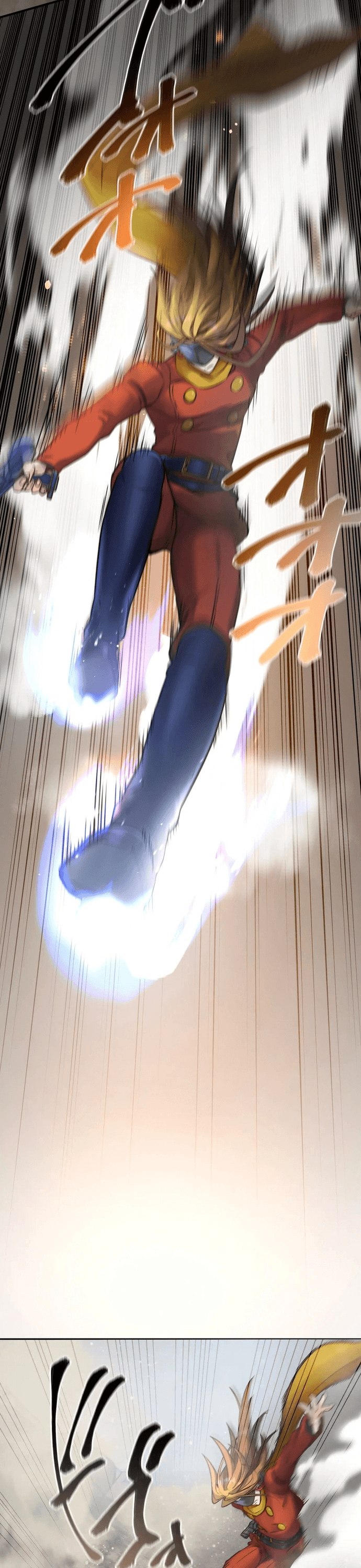 Chiến Binh Cyborg Siêu Tốc 009 Chapter 12 - Trang 2