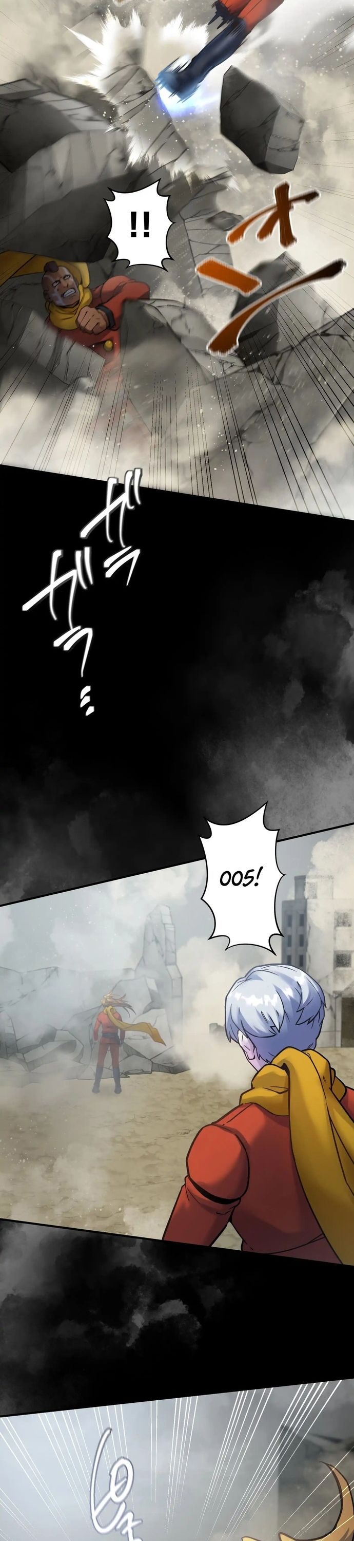 Chiến Binh Cyborg Siêu Tốc 009 Chapter 12 - Trang 2