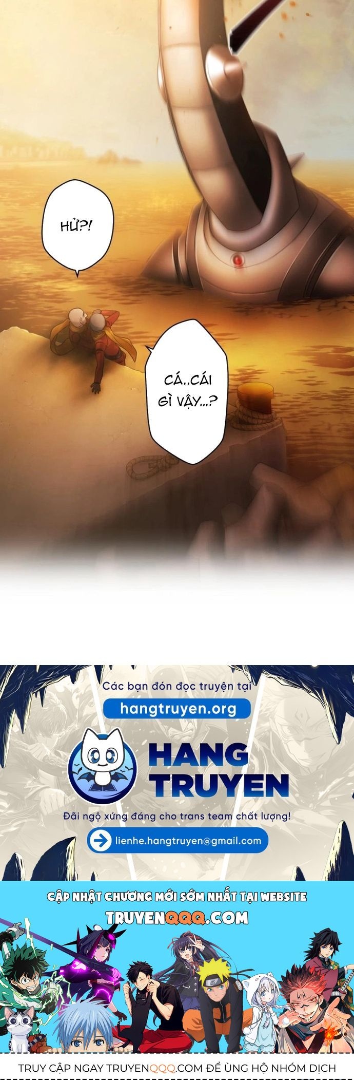 Chiến Binh Cyborg Siêu Tốc 009 Chapter 14 - Trang 2