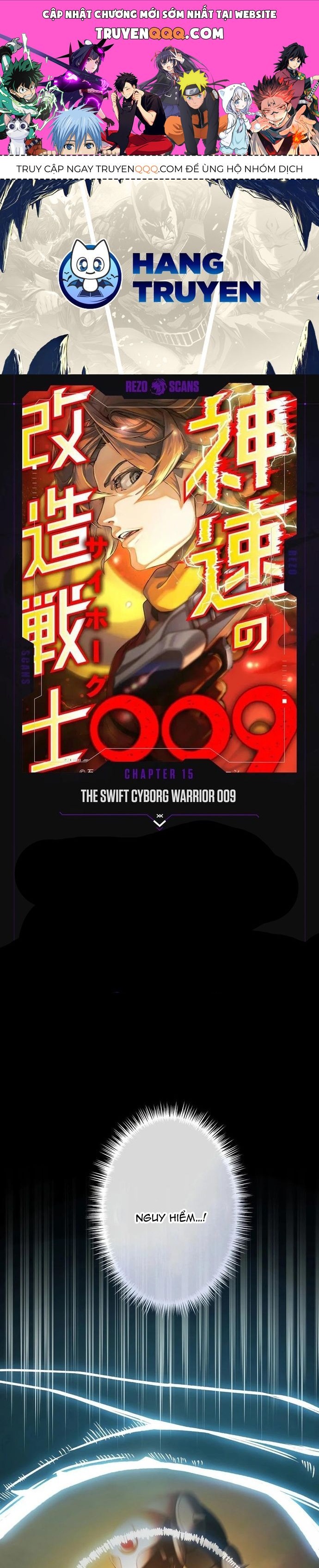 Chiến Binh Cyborg Siêu Tốc 009 Chapter 15 - Trang 2