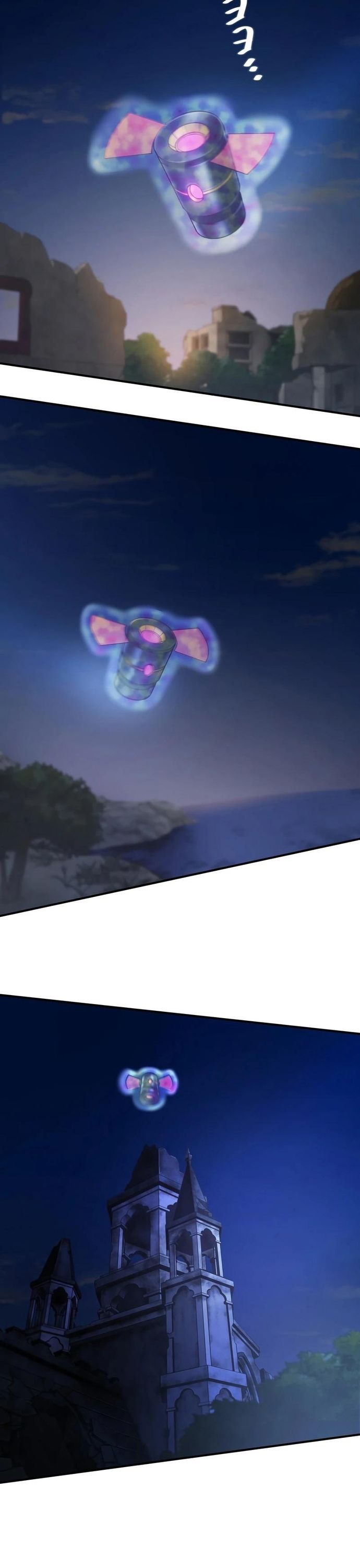 Chiến Binh Cyborg Siêu Tốc 009 Chapter 15 - Trang 2