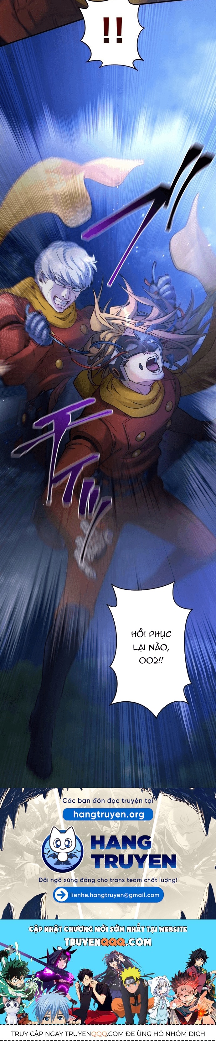 Chiến Binh Cyborg Siêu Tốc 009 Chapter 16 - Trang 2