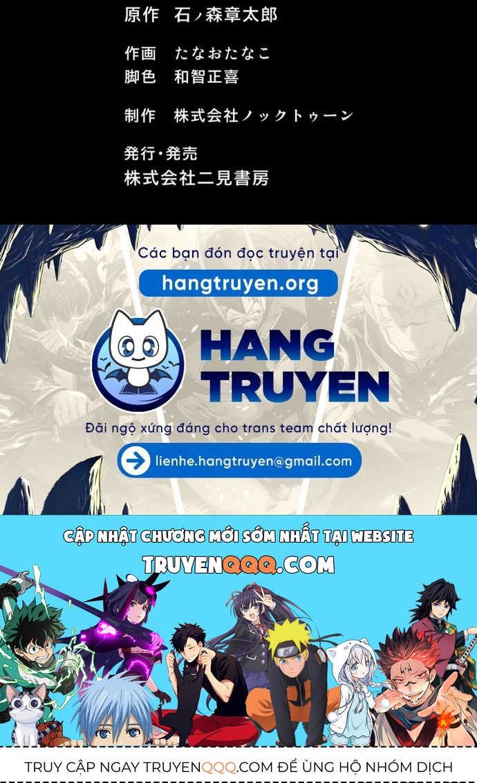 Chiến Binh Cyborg Siêu Tốc 009 Chapter 4 - Trang 2