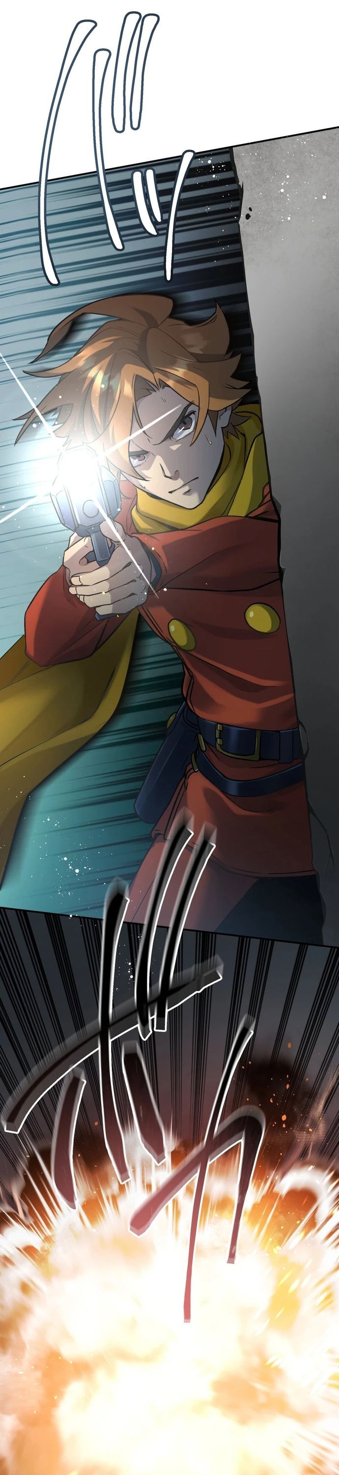 Chiến Binh Cyborg Siêu Tốc 009 Chapter 5 - Trang 2