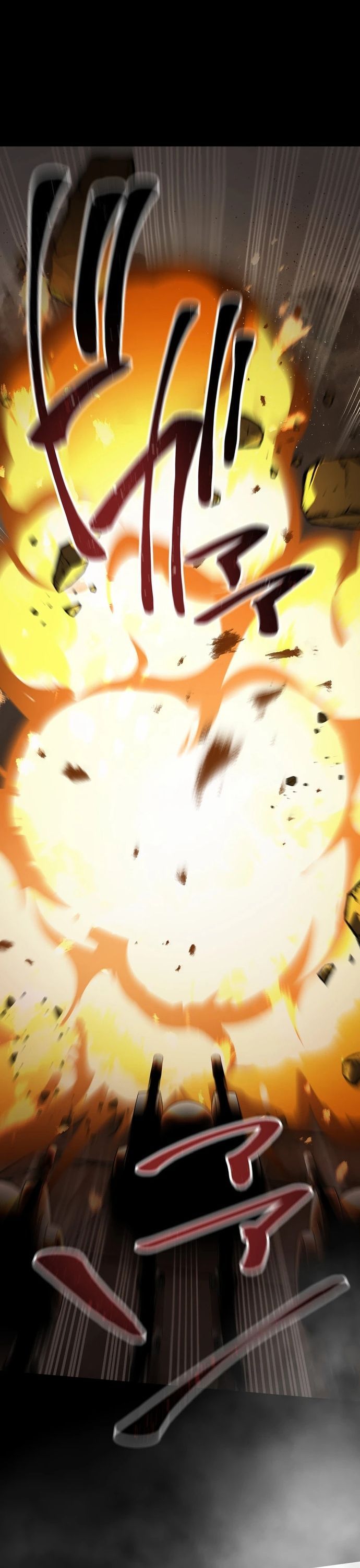 Chiến Binh Cyborg Siêu Tốc 009 Chapter 5 - Trang 2