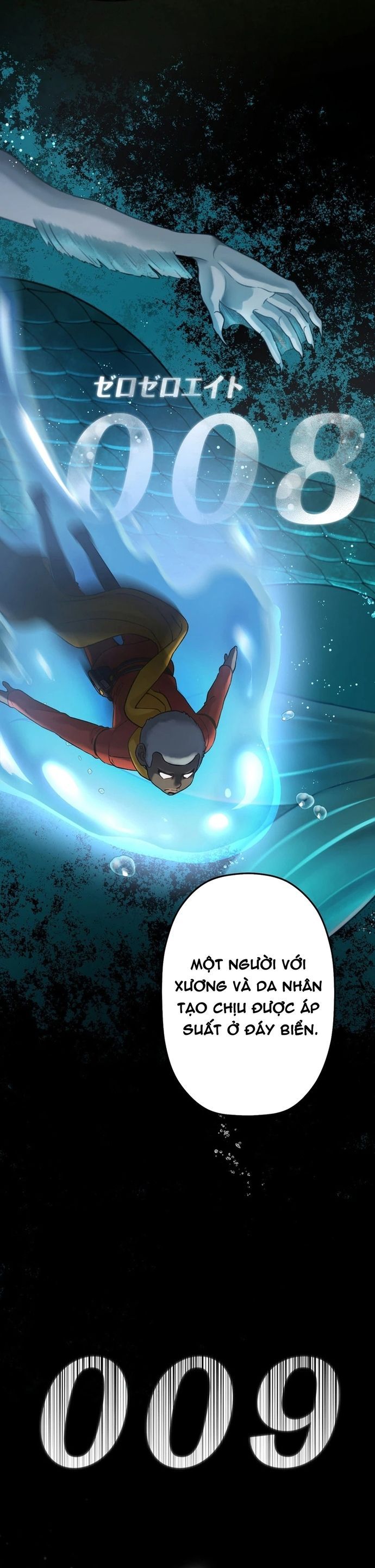Chiến Binh Cyborg Siêu Tốc 009 Chapter 6 - Trang 2