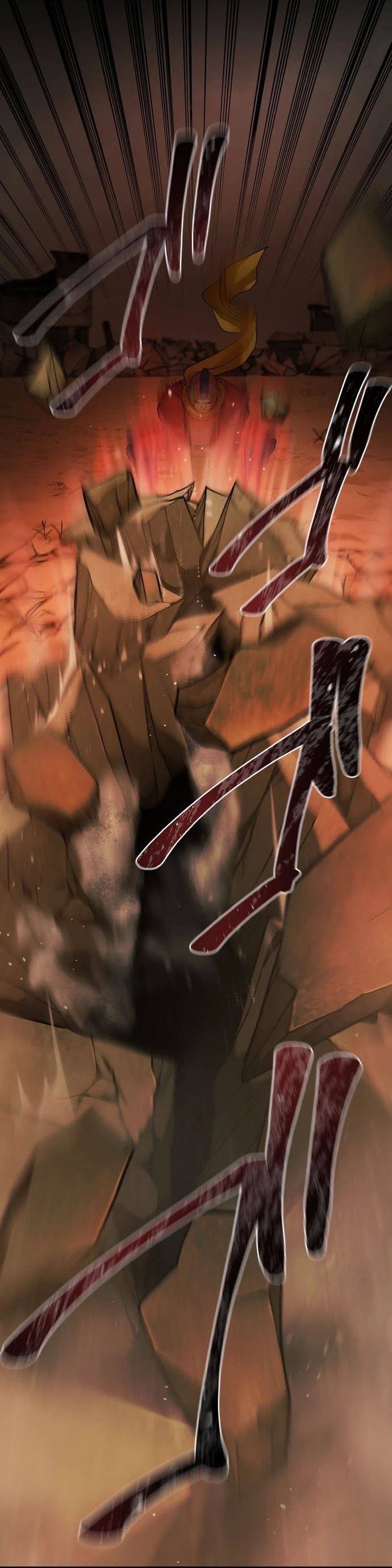 Chiến Binh Cyborg Siêu Tốc 009 Chapter 7 - Trang 2