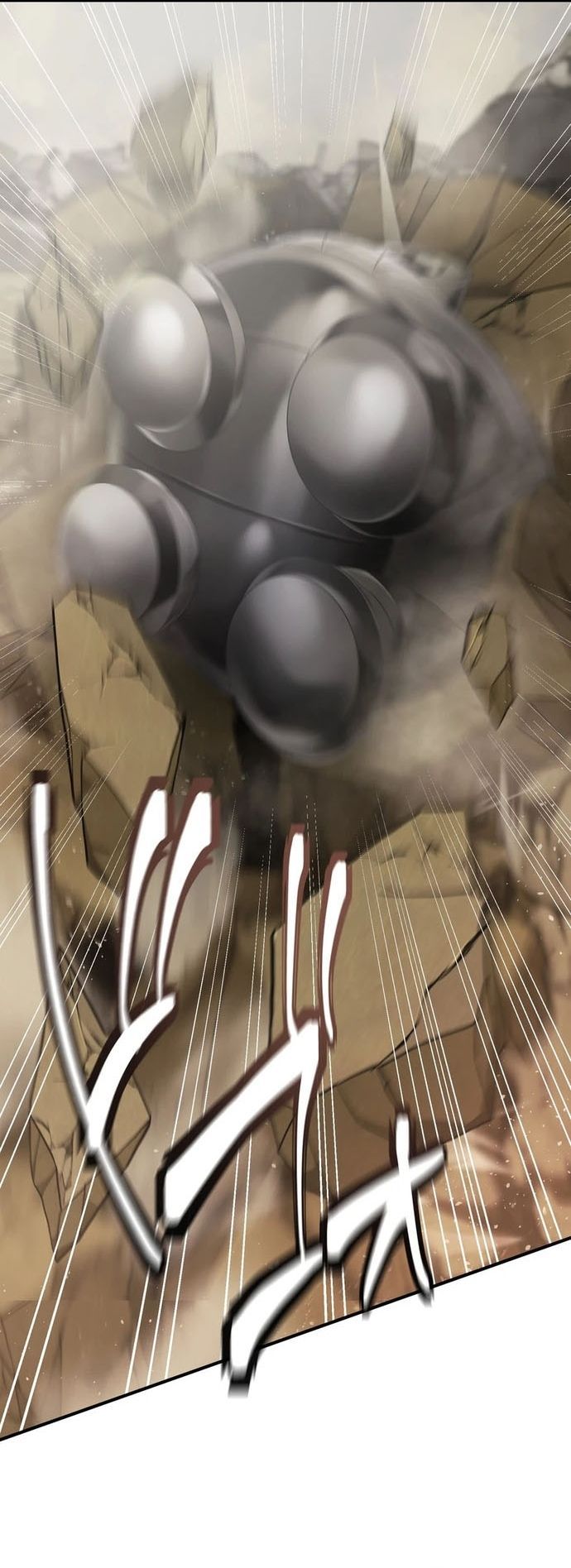 Chiến Binh Cyborg Siêu Tốc 009 Chapter 7 - Trang 2