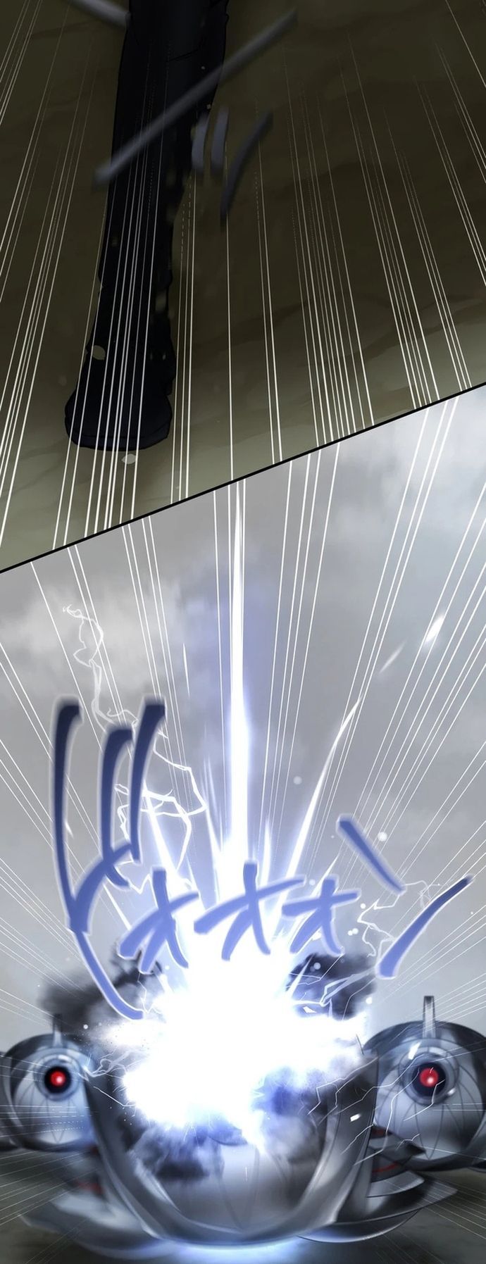 Chiến Binh Cyborg Siêu Tốc 009 Chapter 8 - Trang 2
