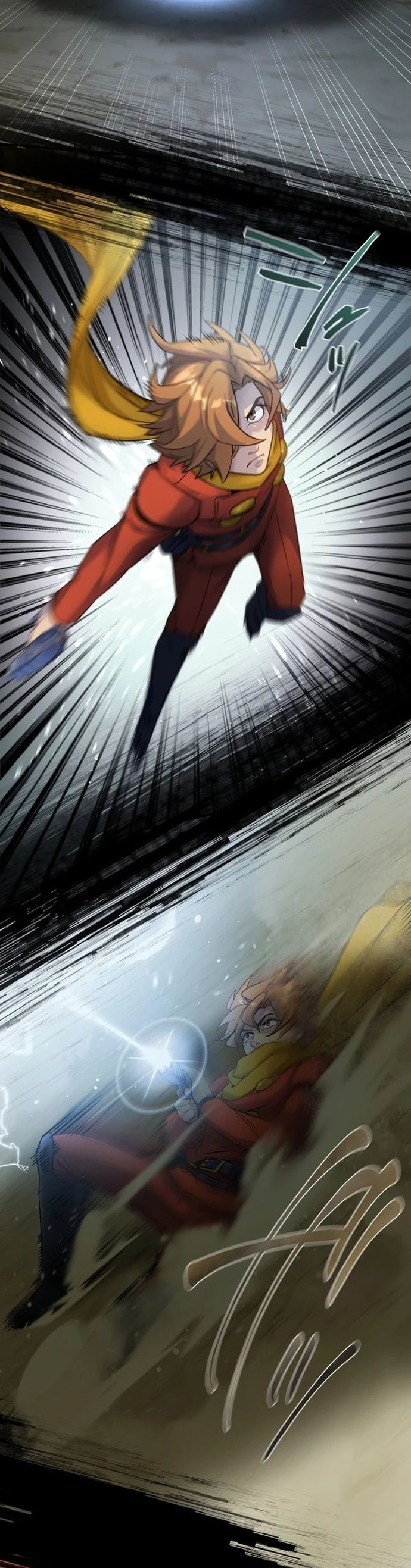 Chiến Binh Cyborg Siêu Tốc 009 Chapter 8 - Trang 2