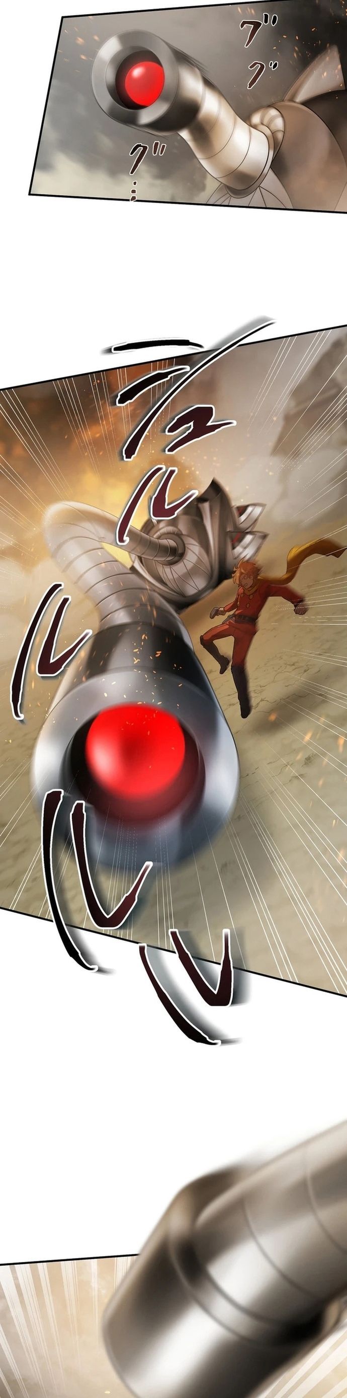 Chiến Binh Cyborg Siêu Tốc 009 Chapter 8 - Trang 2