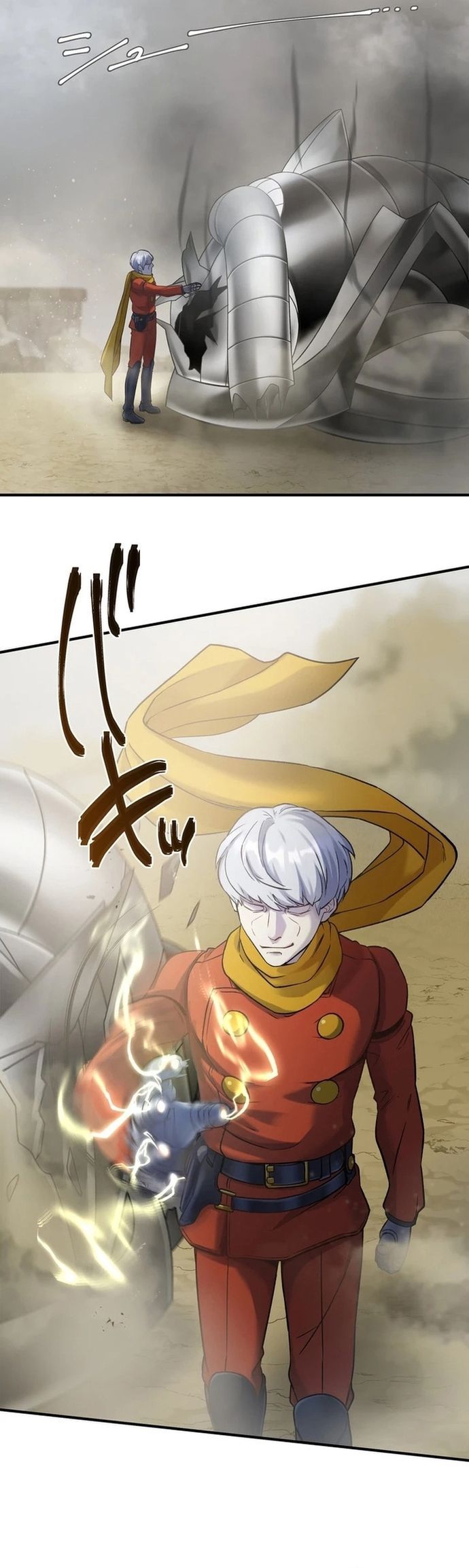 Chiến Binh Cyborg Siêu Tốc 009 Chapter 8 - Trang 2