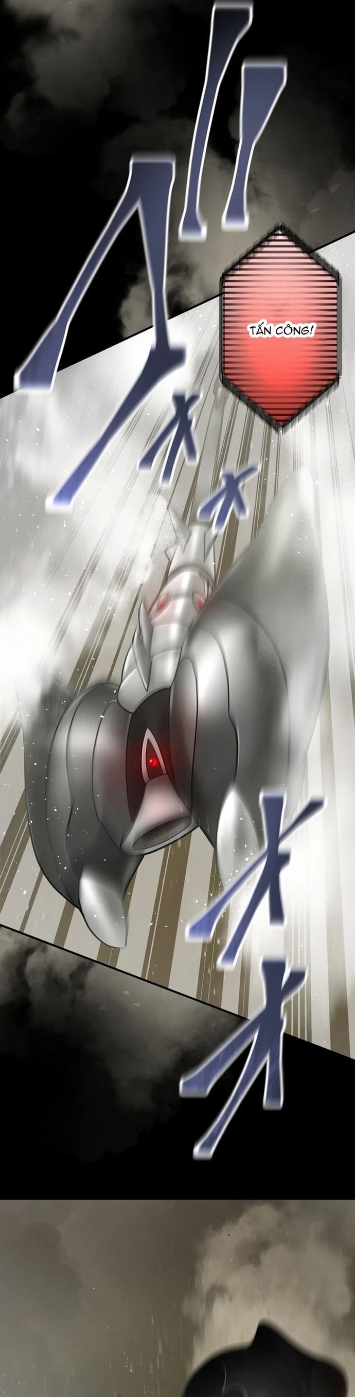 Chiến Binh Cyborg Siêu Tốc 009 Chapter 9 - Trang 2