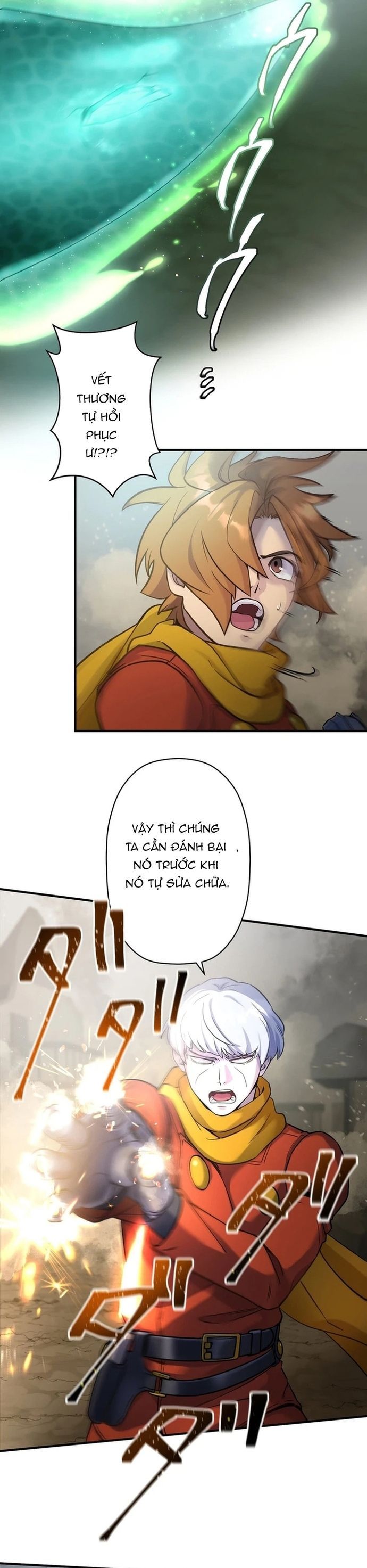 Chiến Binh Cyborg Siêu Tốc 009 Chapter 9 - Trang 2