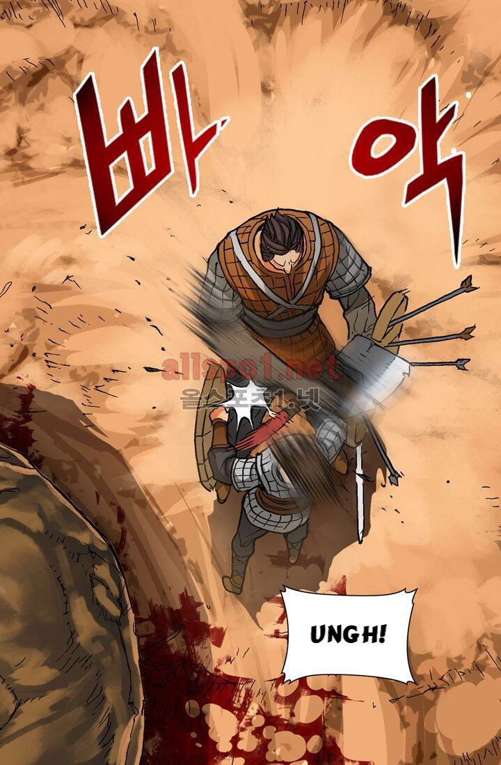 Chiến Binh Đến Từ Thế Giới Khác Chapter 1 - Trang 2