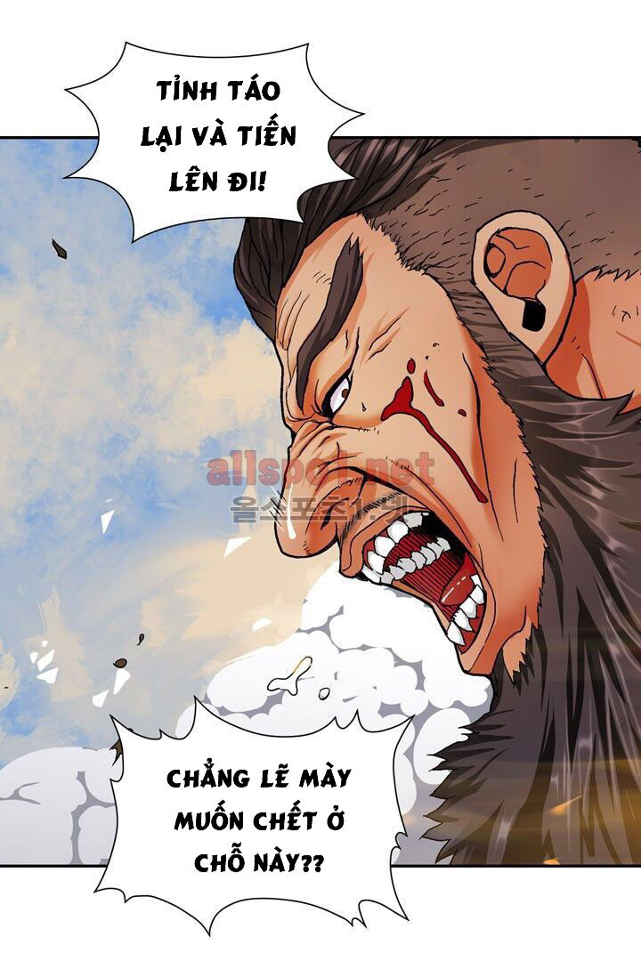 Chiến Binh Đến Từ Thế Giới Khác Chapter 1 - Trang 2