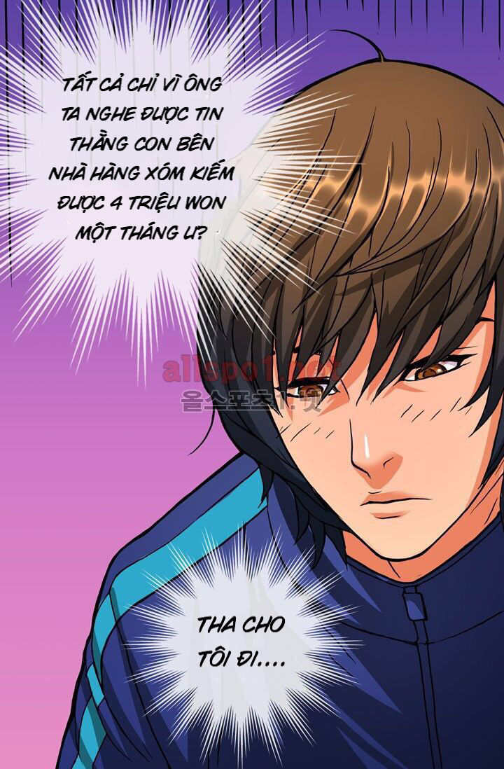 Chiến Binh Đến Từ Thế Giới Khác Chapter 1 - Trang 2