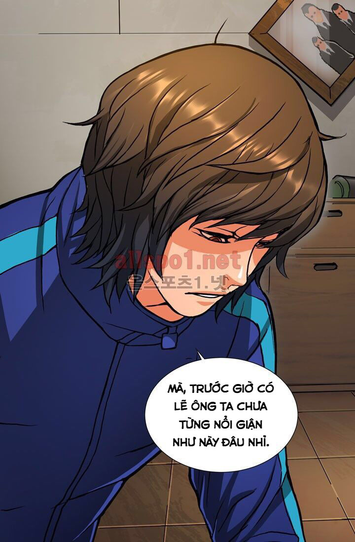 Chiến Binh Đến Từ Thế Giới Khác Chapter 1 - Trang 2