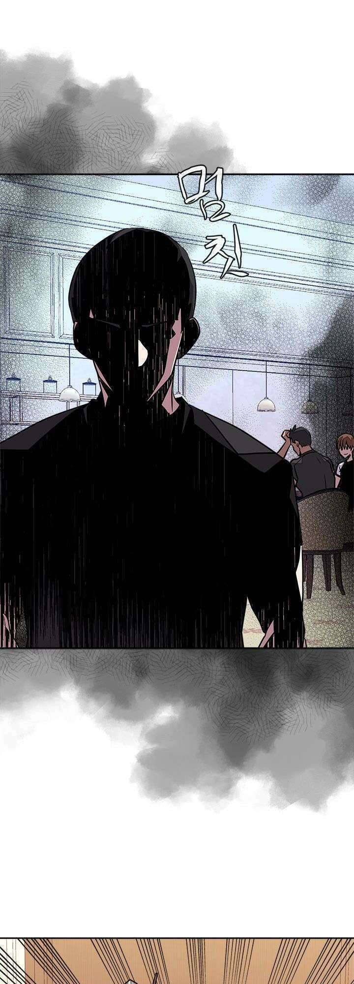 Chiến Binh Đến Từ Thế Giới Khác Chapter 100 - Trang 2