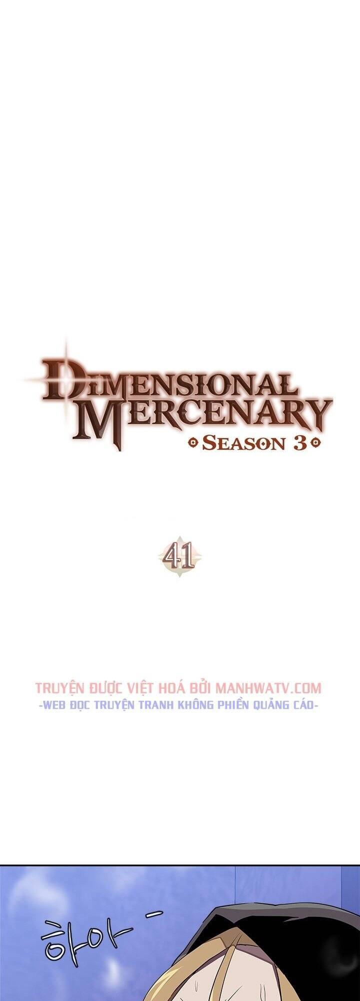 Chiến Binh Đến Từ Thế Giới Khác Chapter 105 - Trang 2