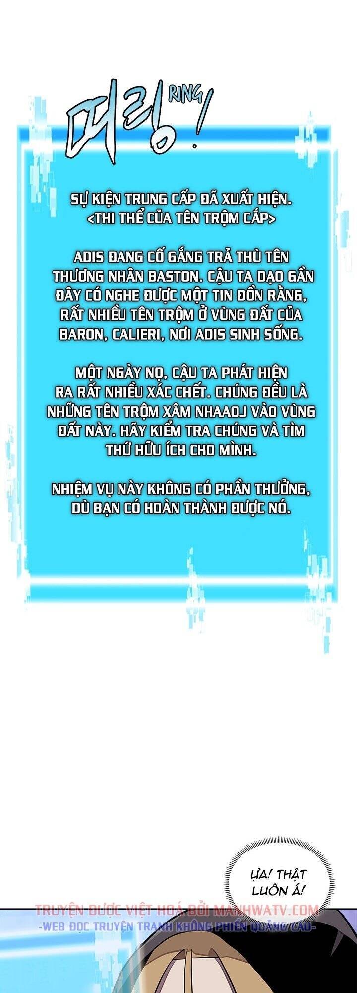 Chiến Binh Đến Từ Thế Giới Khác Chapter 105 - Trang 2