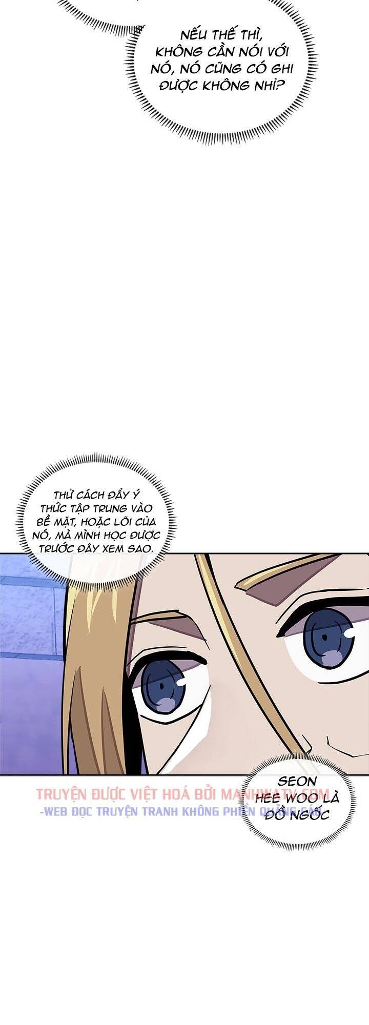 Chiến Binh Đến Từ Thế Giới Khác Chapter 105 - Trang 2