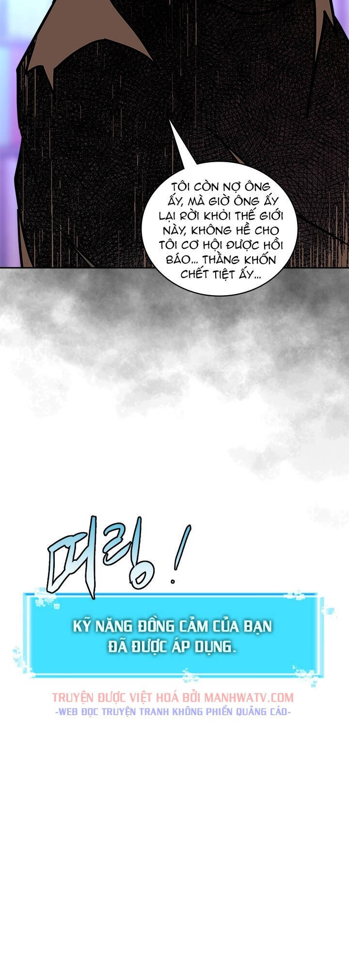 Chiến Binh Đến Từ Thế Giới Khác Chapter 106 - Trang 2