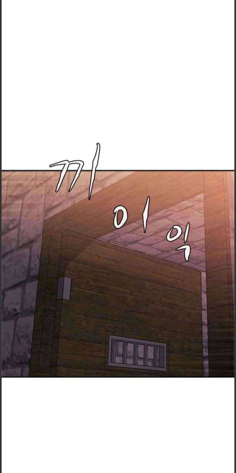 Chiến Binh Đến Từ Thế Giới Khác Chapter 107 - Trang 2