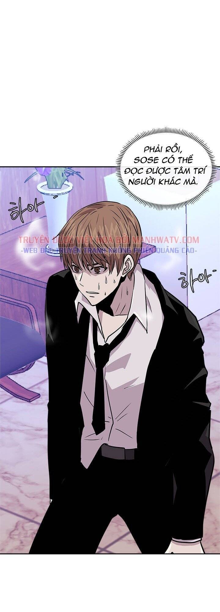 Chiến Binh Đến Từ Thế Giới Khác Chapter 112 - Trang 2