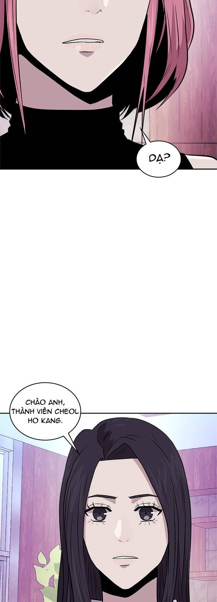 Chiến Binh Đến Từ Thế Giới Khác Chapter 112 - Trang 2