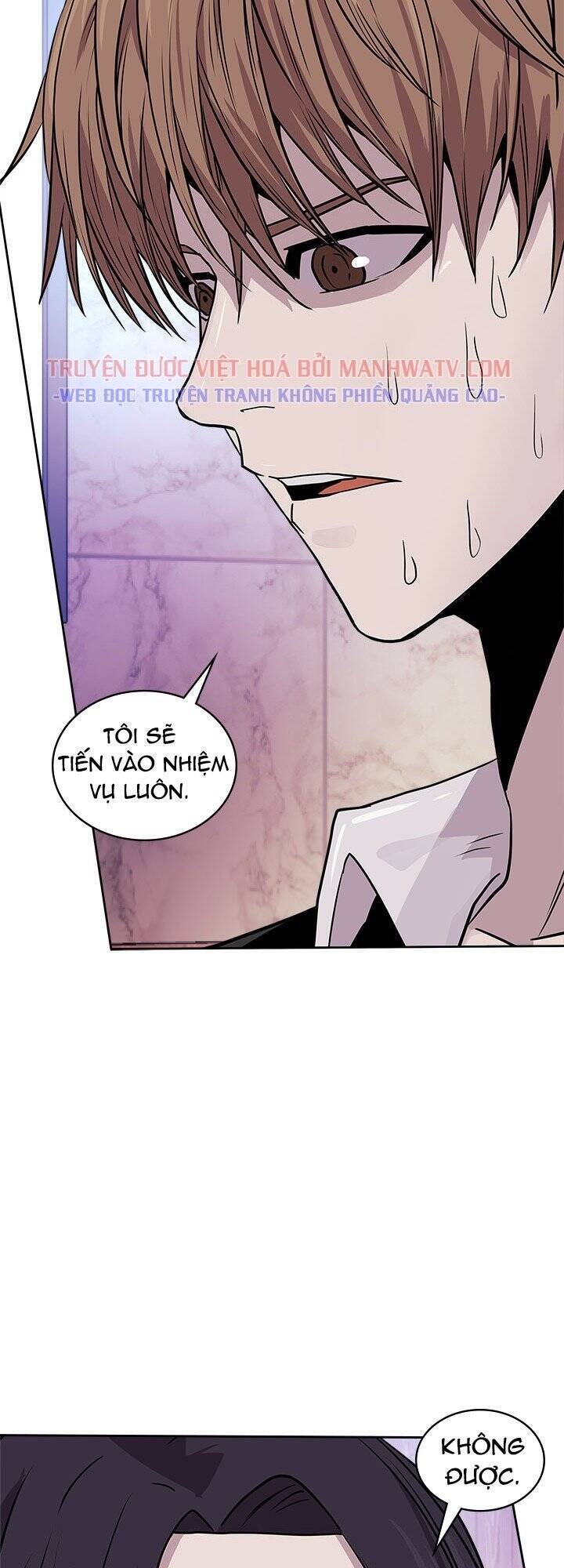 Chiến Binh Đến Từ Thế Giới Khác Chapter 112 - Trang 2