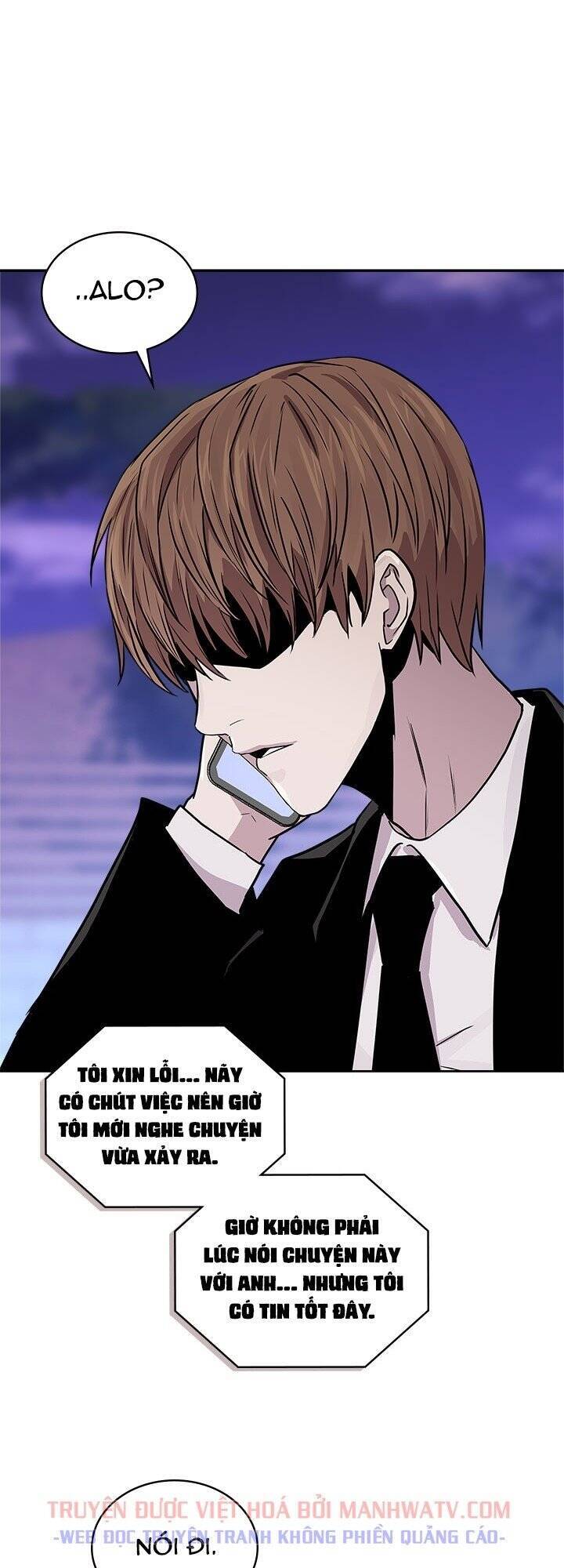 Chiến Binh Đến Từ Thế Giới Khác Chapter 112 - Trang 2