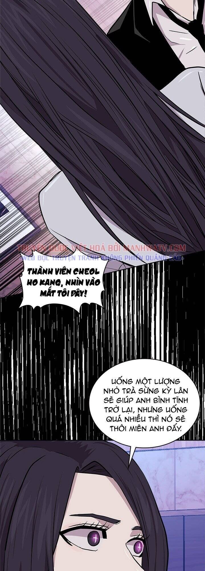 Chiến Binh Đến Từ Thế Giới Khác Chapter 112 - Trang 2