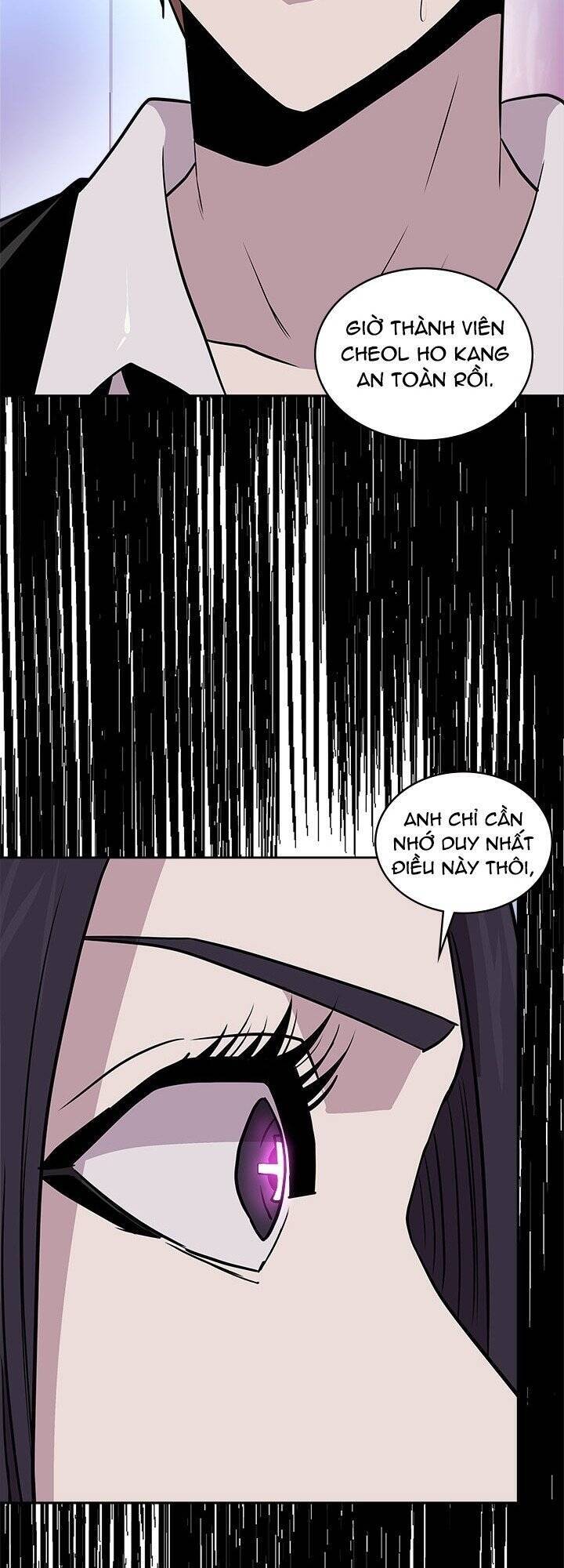 Chiến Binh Đến Từ Thế Giới Khác Chapter 112 - Trang 2