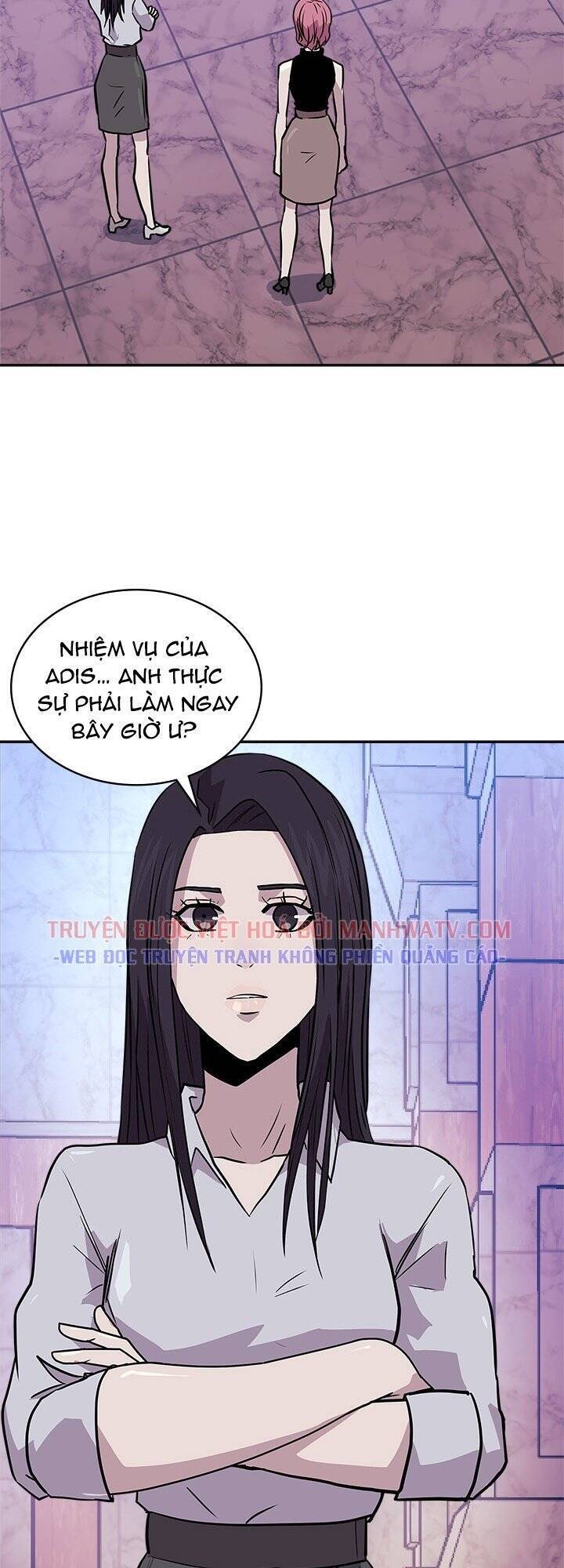 Chiến Binh Đến Từ Thế Giới Khác Chapter 112 - Trang 2