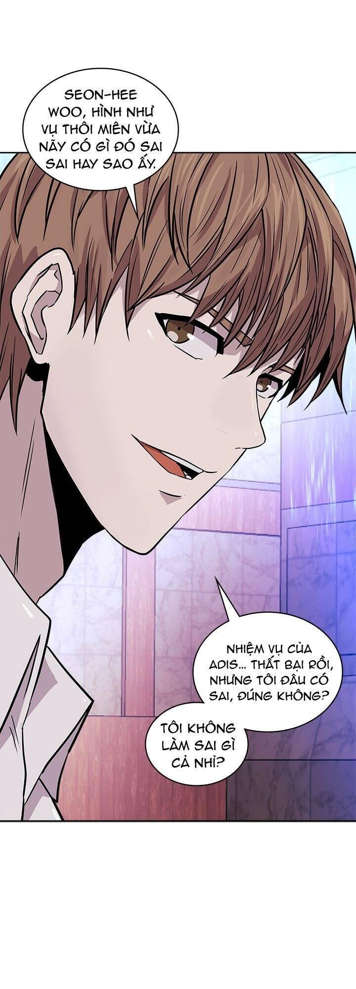 Chiến Binh Đến Từ Thế Giới Khác Chapter 112 - Trang 2