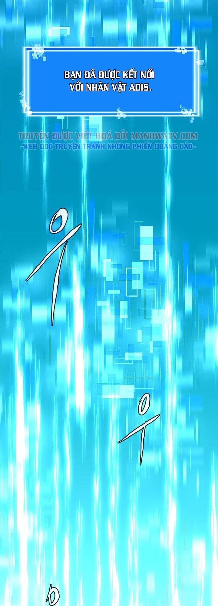 Chiến Binh Đến Từ Thế Giới Khác Chapter 112 - Trang 2