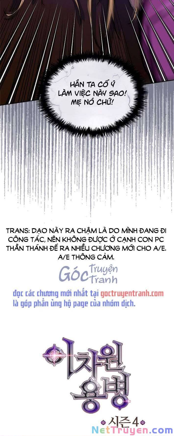 Chiến Binh Đến Từ Thế Giới Khác Chapter 114 - Trang 2