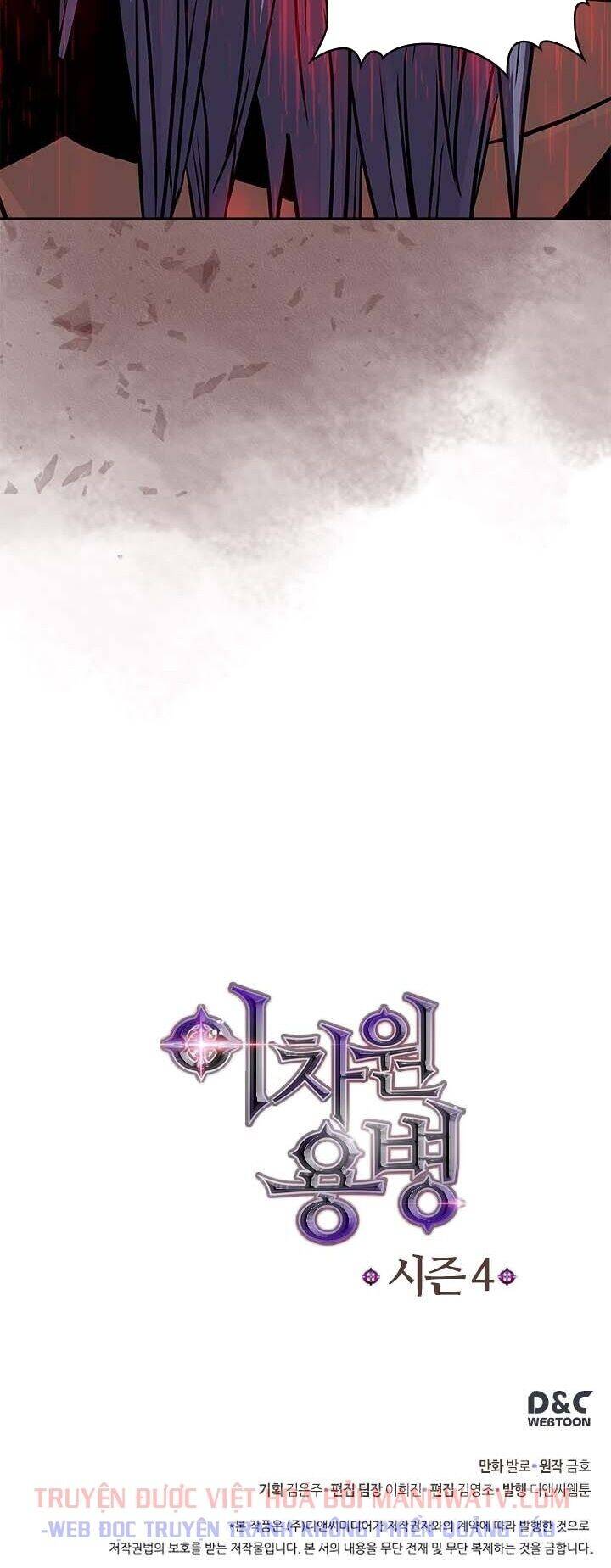 Chiến Binh Đến Từ Thế Giới Khác Chapter 118 - Trang 2