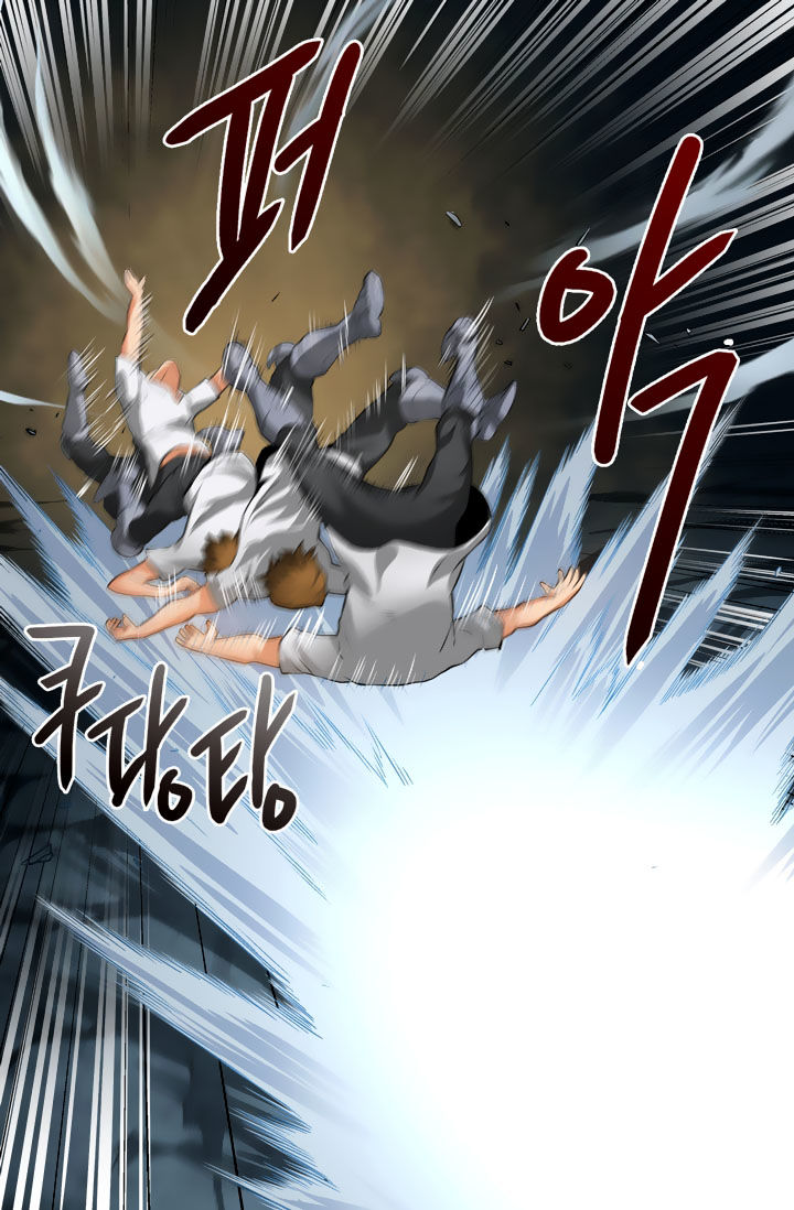 Chiến Binh Đến Từ Thế Giới Khác Chapter 13 - Trang 2