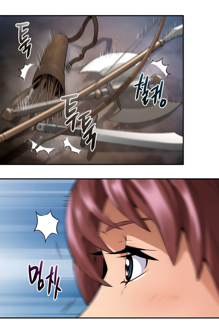 Chiến Binh Đến Từ Thế Giới Khác Chapter 13 - Trang 2