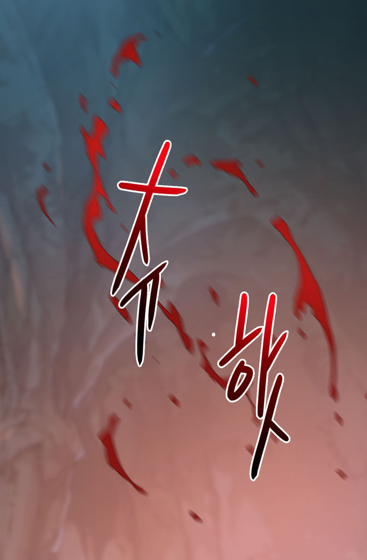 Chiến Binh Đến Từ Thế Giới Khác Chapter 14 - Trang 2