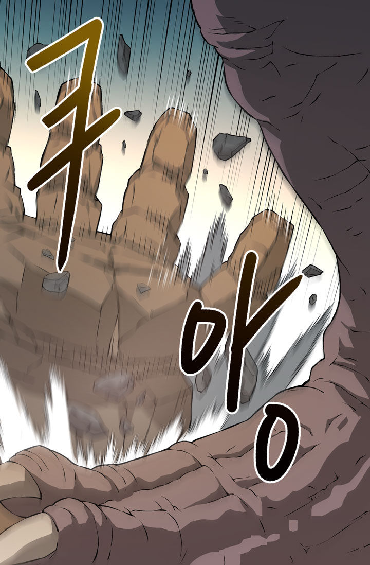 Chiến Binh Đến Từ Thế Giới Khác Chapter 14 - Trang 2