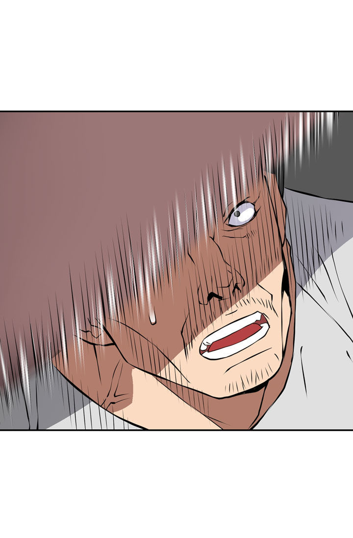 Chiến Binh Đến Từ Thế Giới Khác Chapter 14 - Trang 2