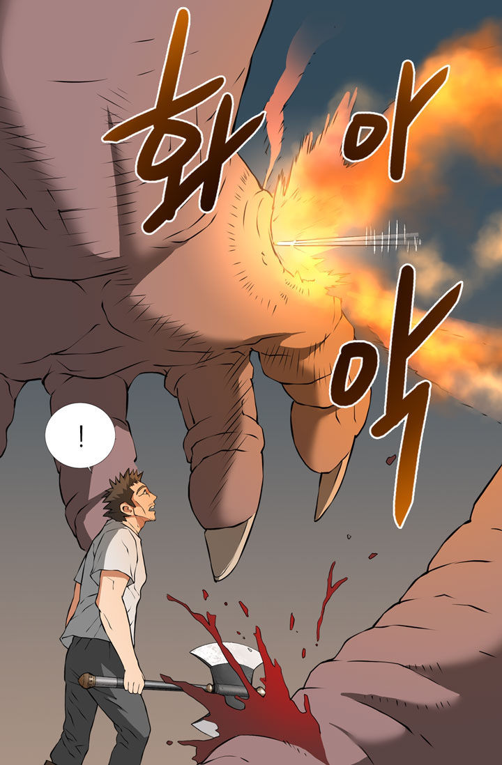 Chiến Binh Đến Từ Thế Giới Khác Chapter 14 - Trang 2