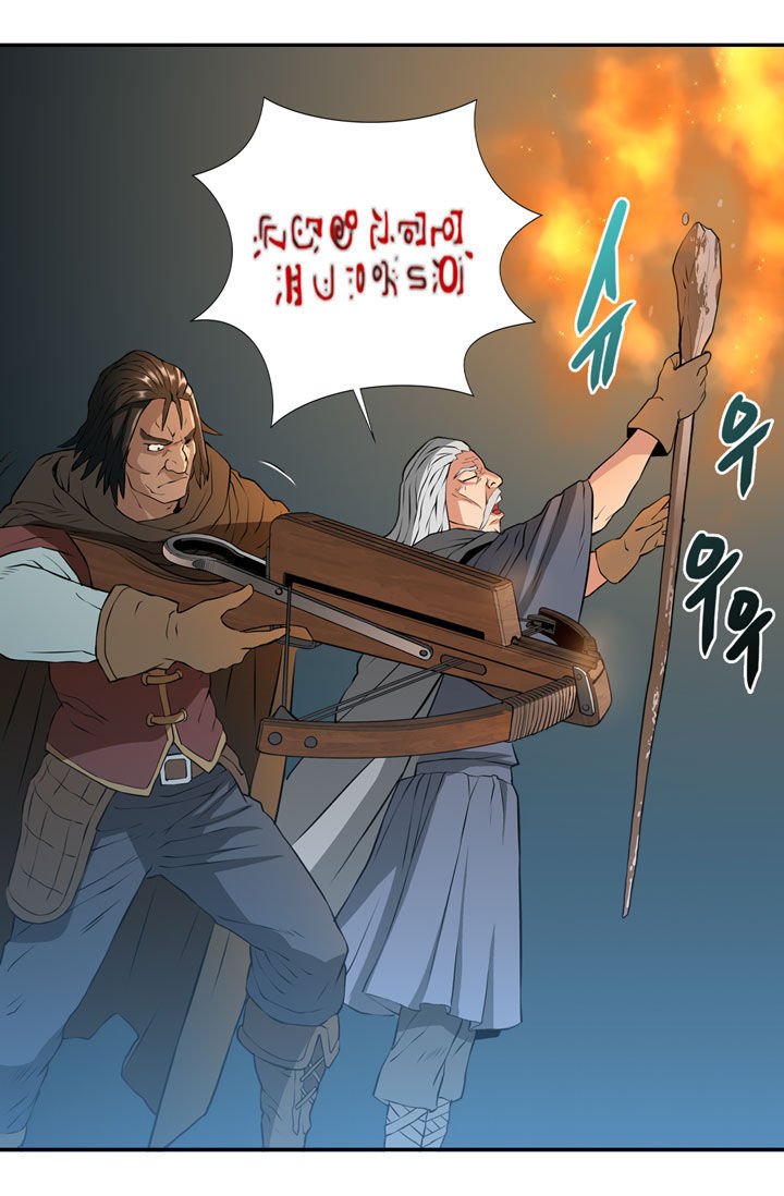 Chiến Binh Đến Từ Thế Giới Khác Chapter 14 - Trang 2