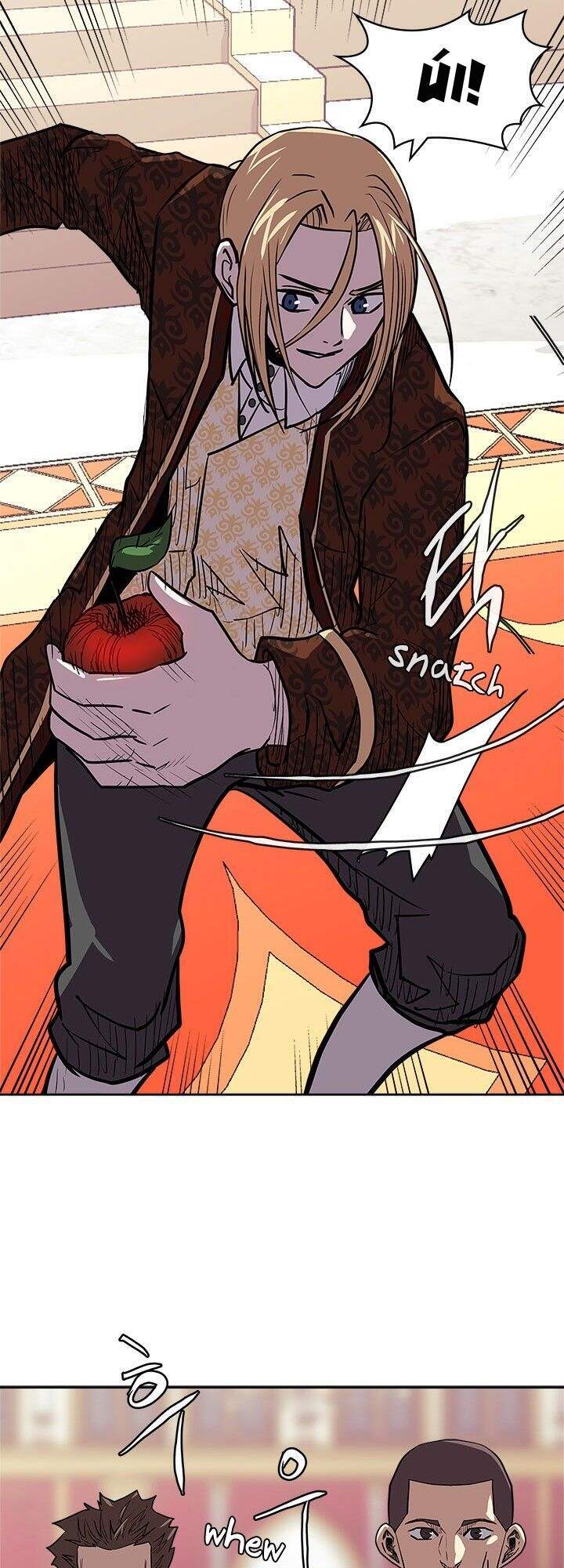 Chiến Binh Đến Từ Thế Giới Khác Chapter 142 - Trang 2